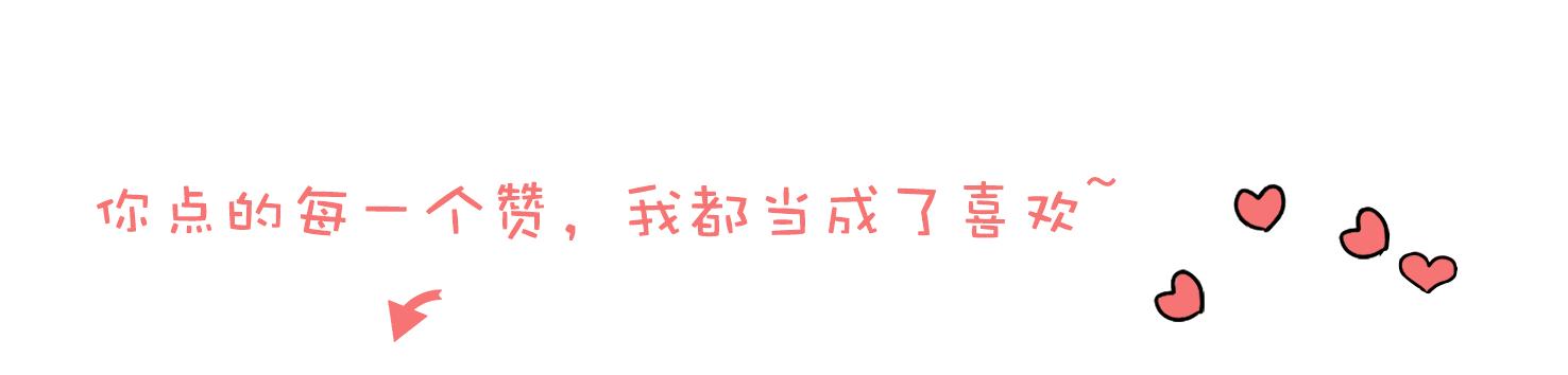 这些万人推的泰国好物，其实真的巨难用！你中招了吗？