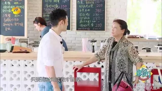 陈坤为什么不怕衰老,陈坤贴面膜