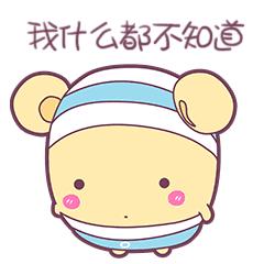 那些包装奇怪但很好用的化妆品,盘点那些鸡肋的化妆品包装