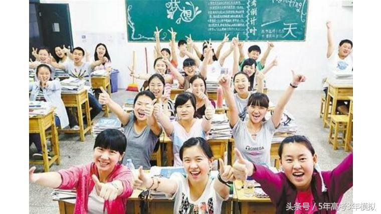 理综从100分到285分,高三理综如何考到285分