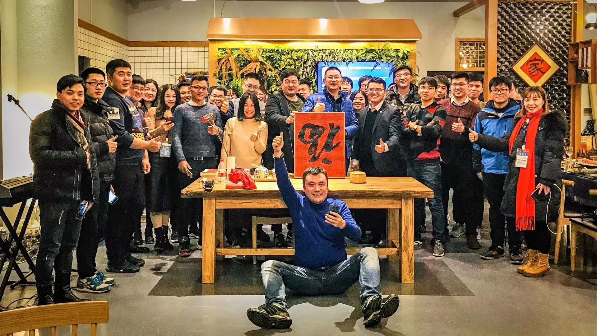 这车有福，有财神，2018就是让你旺！