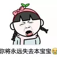 实木复合是什么工艺,实木复合与纯实木的区别