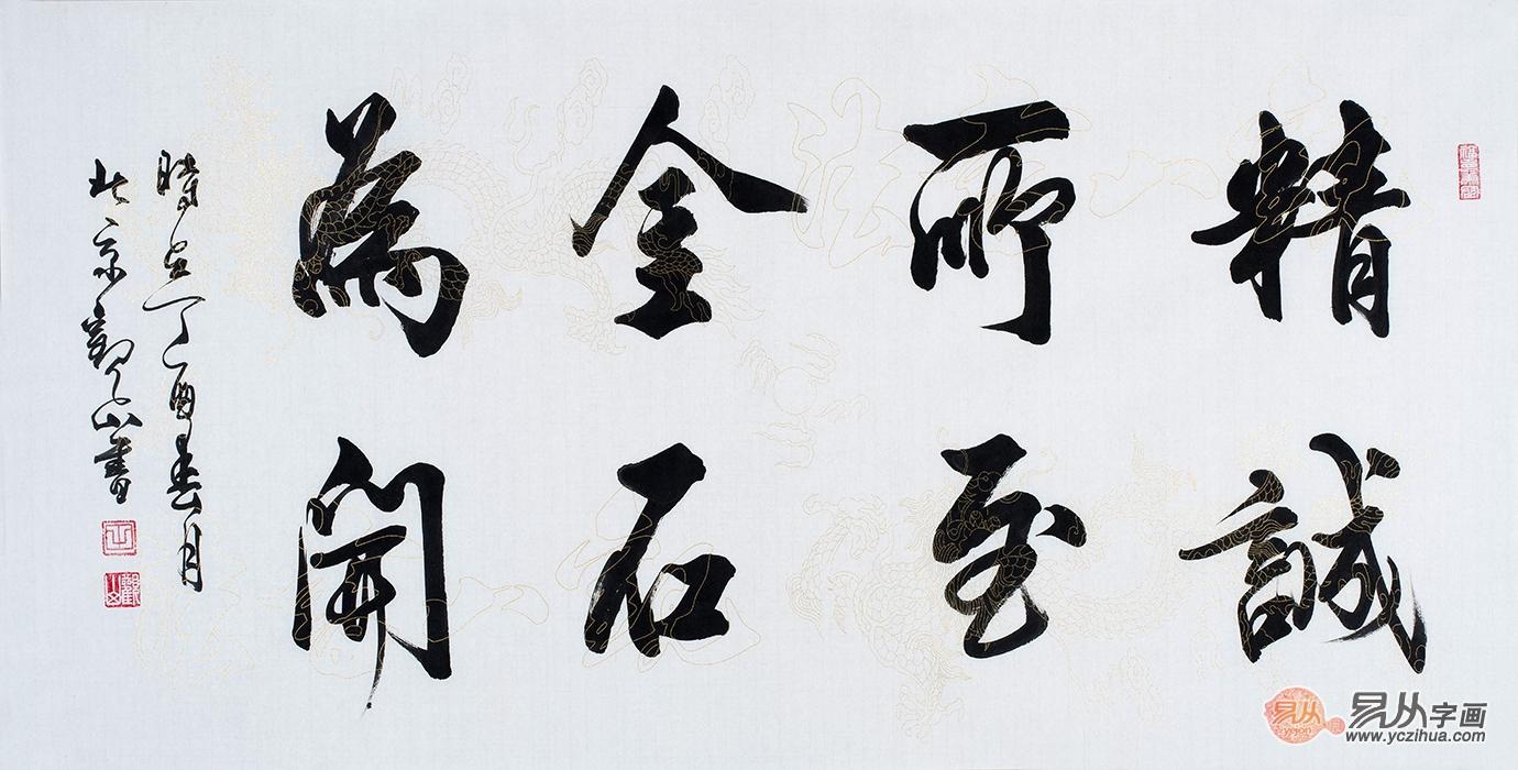 乔迁新居送什么绿植,乔迁新居送什么电器