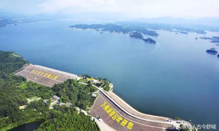 安徽省舒城万佛湖风景区新闻,舒城万佛湖全景视频