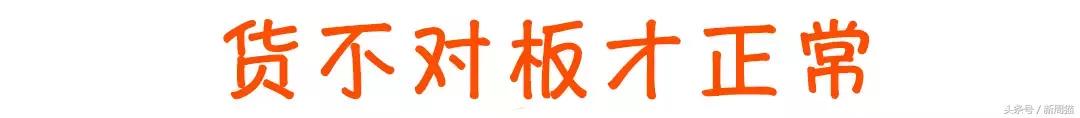 网上买的猫靠不靠谱,买猫最好到宠物店买还是到网上买