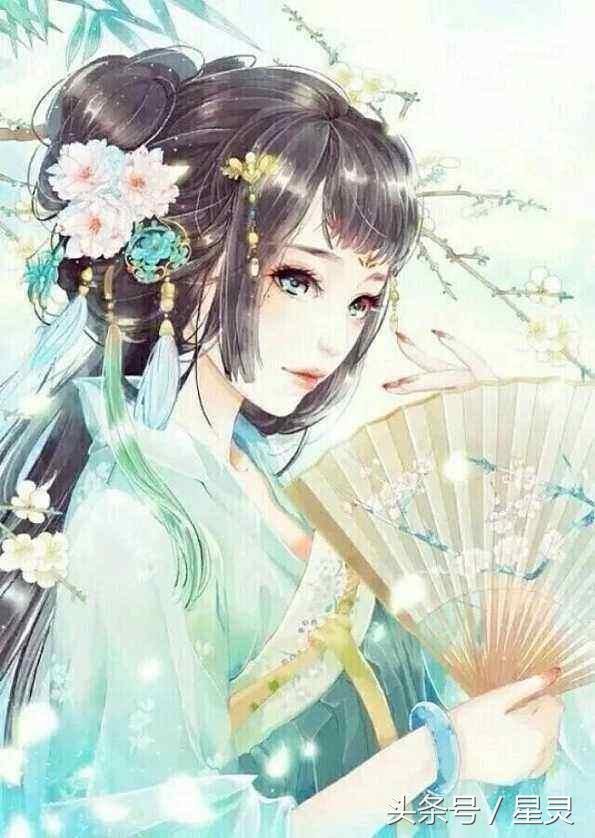 12星座的超好听的古风网名,古风12星座四字网名