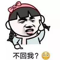 实木复合是什么工艺,实木复合与纯实木的区别