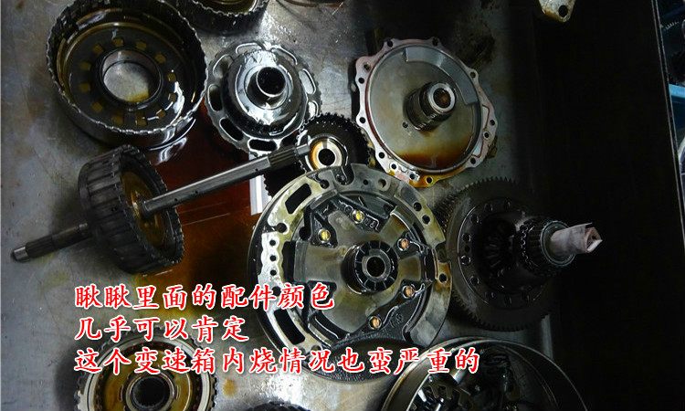 马六at变速箱挂倒挡顿挫,马六自动挡挂挡顿挫怎么回事