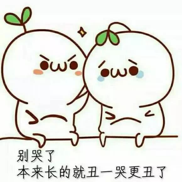 这些万人推的泰国好物，其实真的巨难用！你中招了吗？