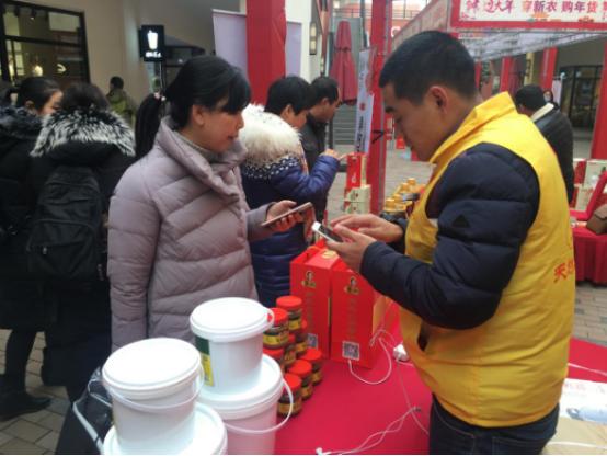 买年货就来郑州年货节,郑州过年必买的年货