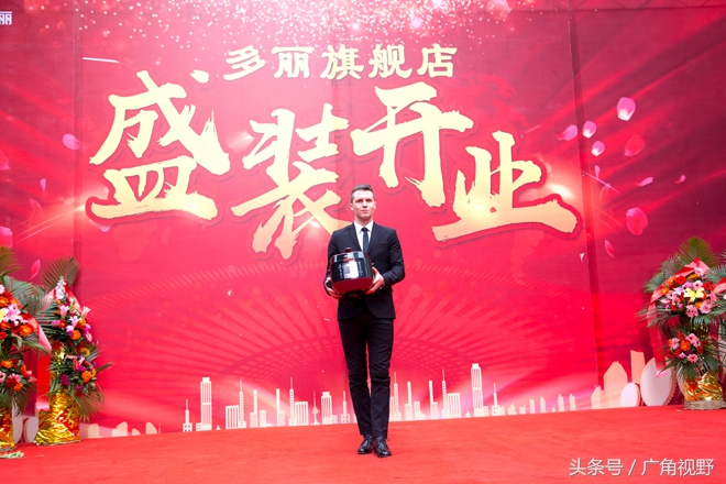 多丽电器南宁专卖店,南宁市多丽电器北际路专卖店