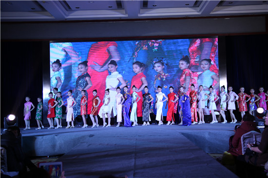 舞林大会第一期,舞林大会50周年庆