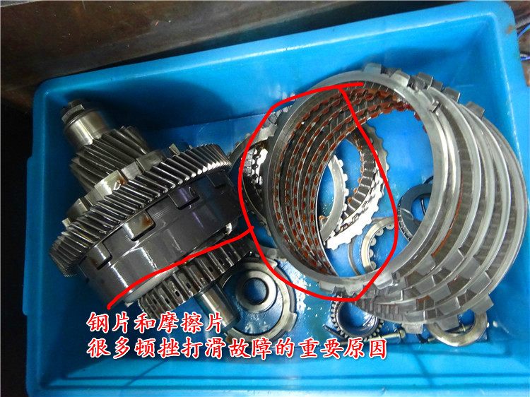 马六at变速箱挂倒挡顿挫,马六自动挡挂挡顿挫怎么回事