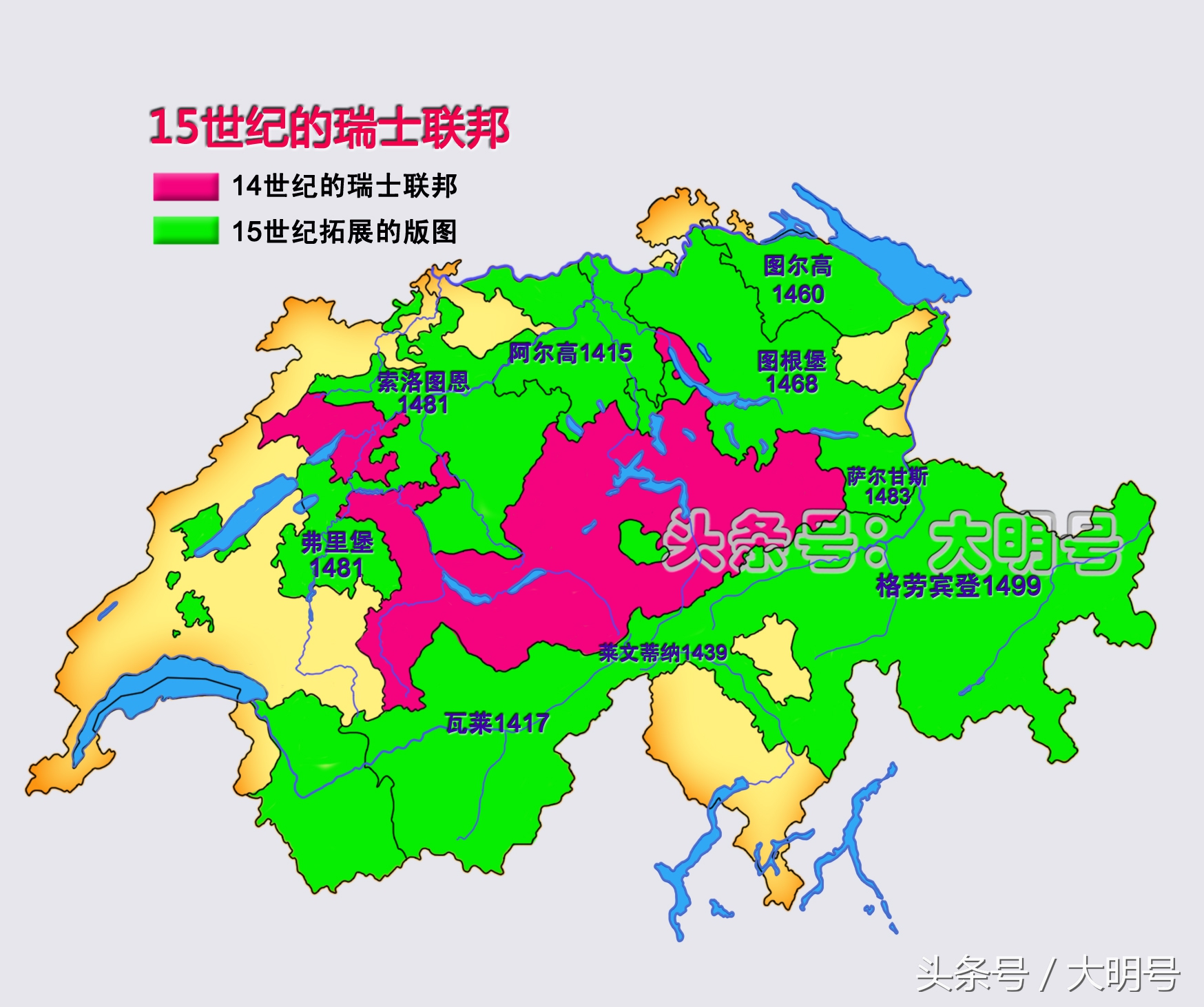 瑞士中立国变化,瑞士怎么成为永久中立国的