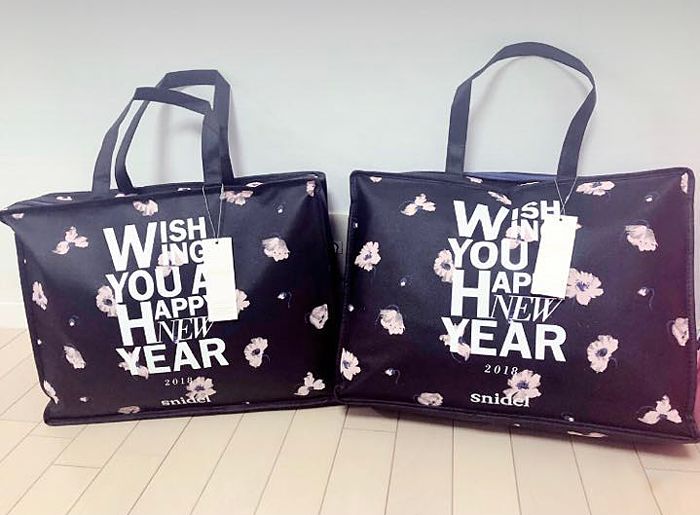 新年福袋礼物有哪些,2023新春福袋有哪些