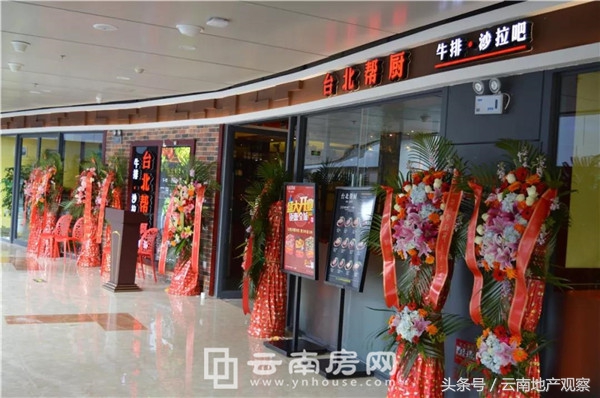 昆明龙斗壹号海岸城房价小户型,龙斗壹号海岸城样板间