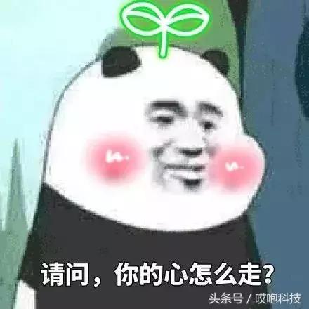 iphone更换了电池会变卡吗,iphone更换电池会变卡吗