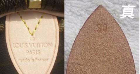 大牌包不容易分真假,大牌包包不要仿冒