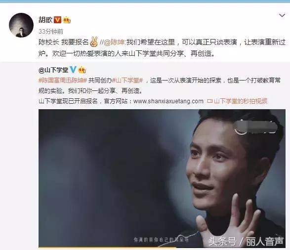 陈坤为什么不怕衰老,陈坤贴面膜