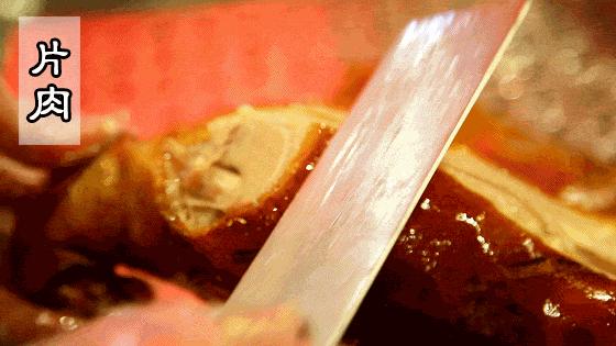 一年卖200w只老北京烤鸭店,烤鸭39年老店