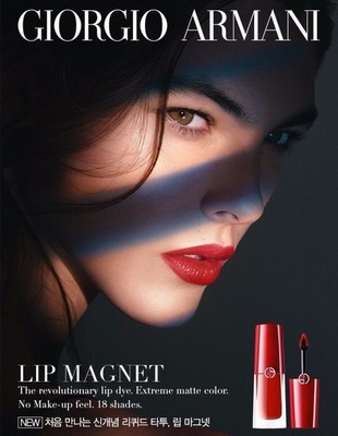 阿玛尼胖丁唇釉04掉色,阿玛尼小胖丁唇釉如何鉴别