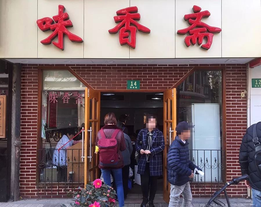 上海最好吃的麻辣面馆,上海最好吃的面条店