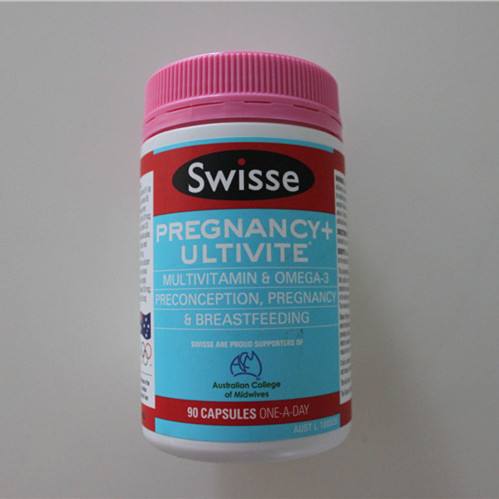 叶酸推荐哪个牌子好,孕早期叶酸必须得吃吗