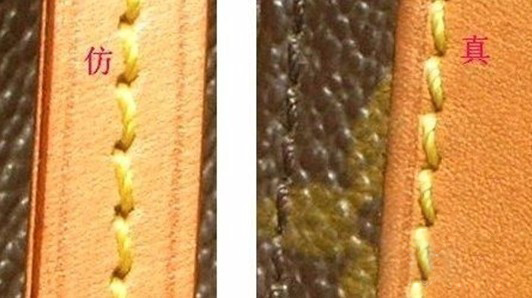 大牌包不容易分真假,大牌包包不要仿冒