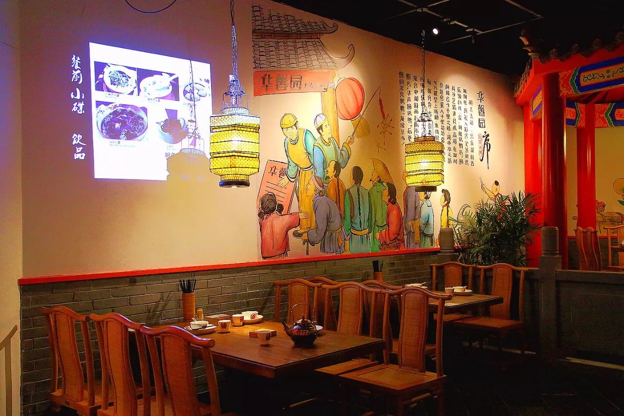 一年卖200w只老北京烤鸭店,烤鸭39年老店