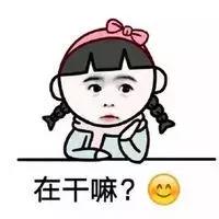 实木复合是什么工艺,实木复合与纯实木的区别