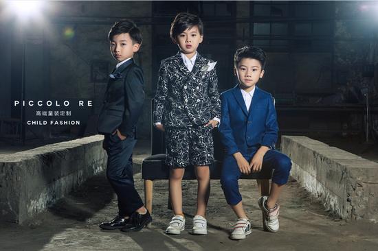 piccolore童装,PiccoloRe高端童装定制