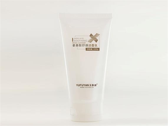 高敏皮肤如何调理,高敏肌肤如何改善