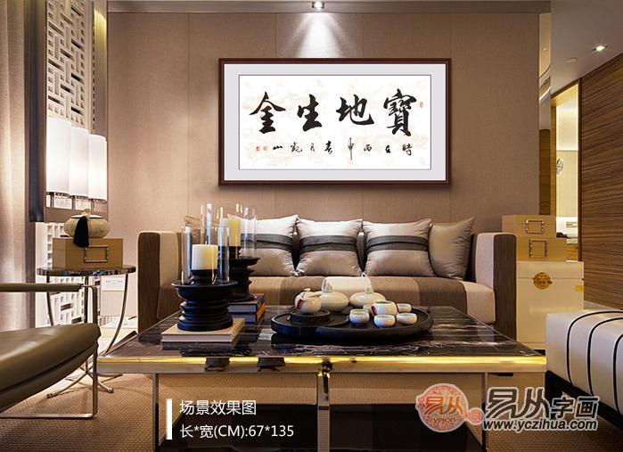 乔迁新居送什么绿植,乔迁新居送什么电器