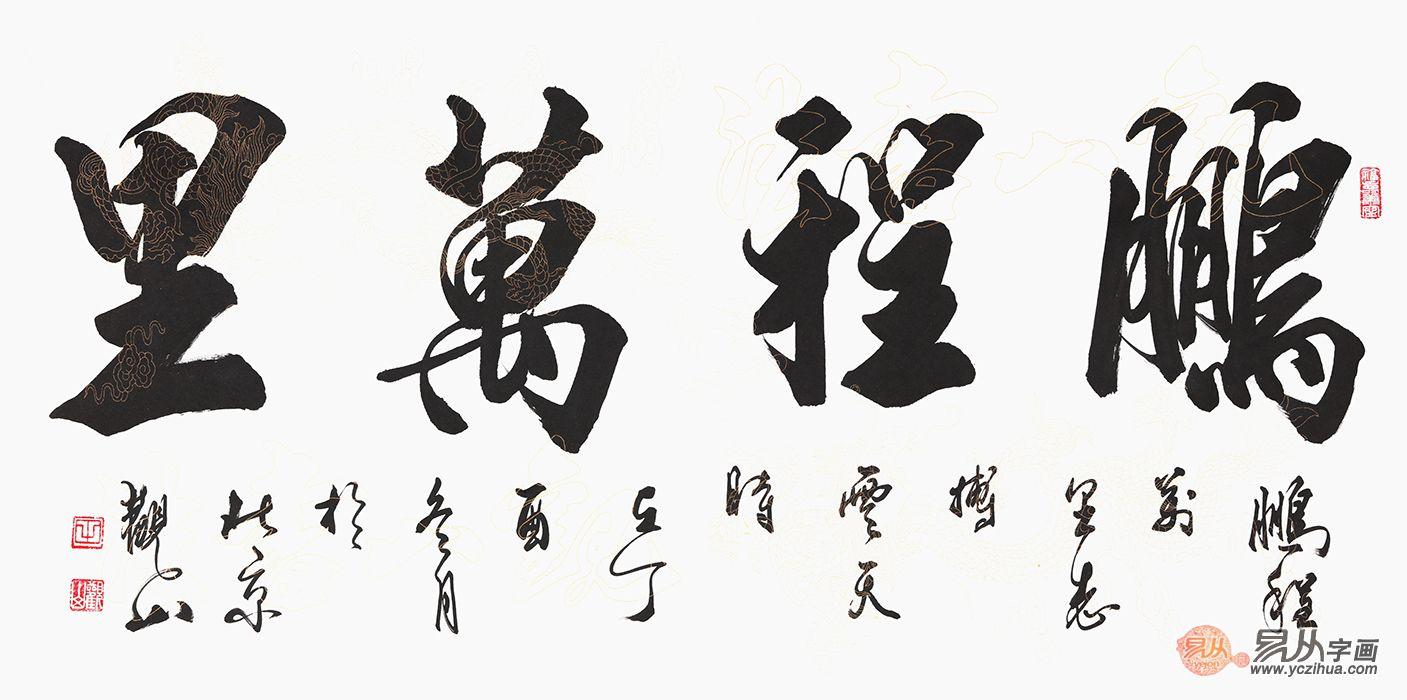 乔迁新居送什么绿植,乔迁新居送什么电器