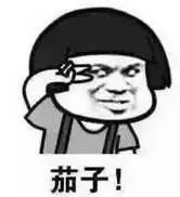 上海最省钱旅游攻略,旅游省钱从上海出发