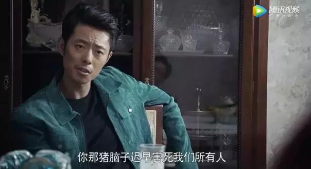 中年“余罪”带大胸姐跨国追凶？这后续真是一万个想不到啊