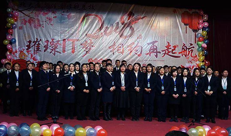 北大青鸟佳音旗舰总校电话,北大青鸟佳音旗舰总校沙河校区