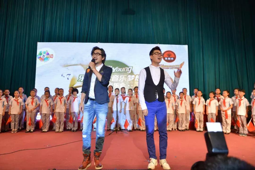 乐创会11周年庆,乐创会2019年