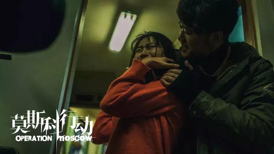 中年“余罪”带大胸姐跨国追凶？这后续真是一万个想不到啊