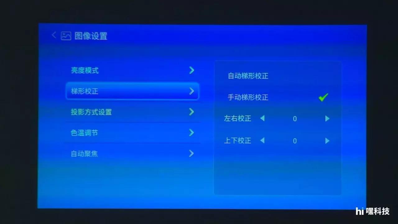 酷乐视r4s最新系统,酷乐视旗舰版
