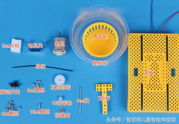 螺旋式污泥脱水机,叠螺式污泥脱水机