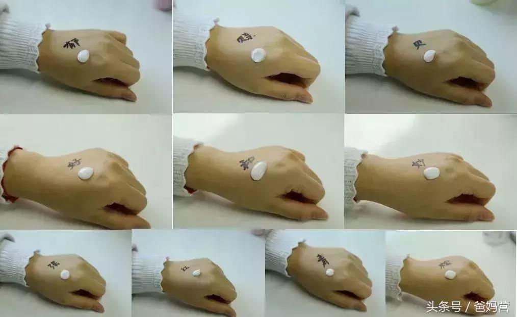 婴儿冬季身体乳测评推荐,什么牌子的身体乳冬季好用