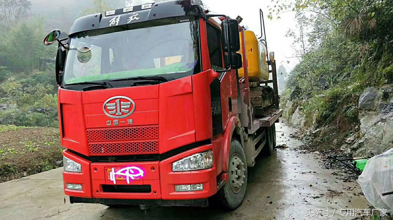 后八轮拖车厂家,前四后八挖机拖车厂家价格