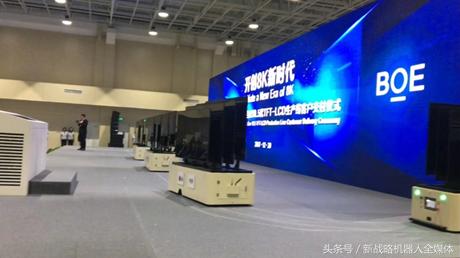 智能机器人供应商排名,智能制造工业机器人公司排名