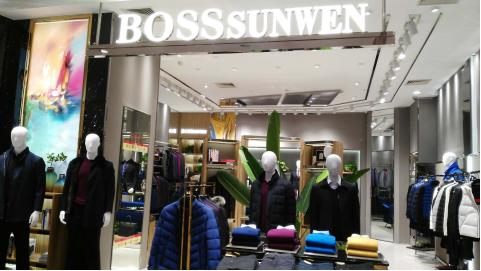 仁和春天光华店9周年庆,热浪来袭东风盛行