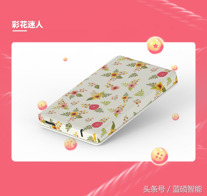 玩客云改nas接多大硬盘合适,玩客云经常出现硬盘连接不上