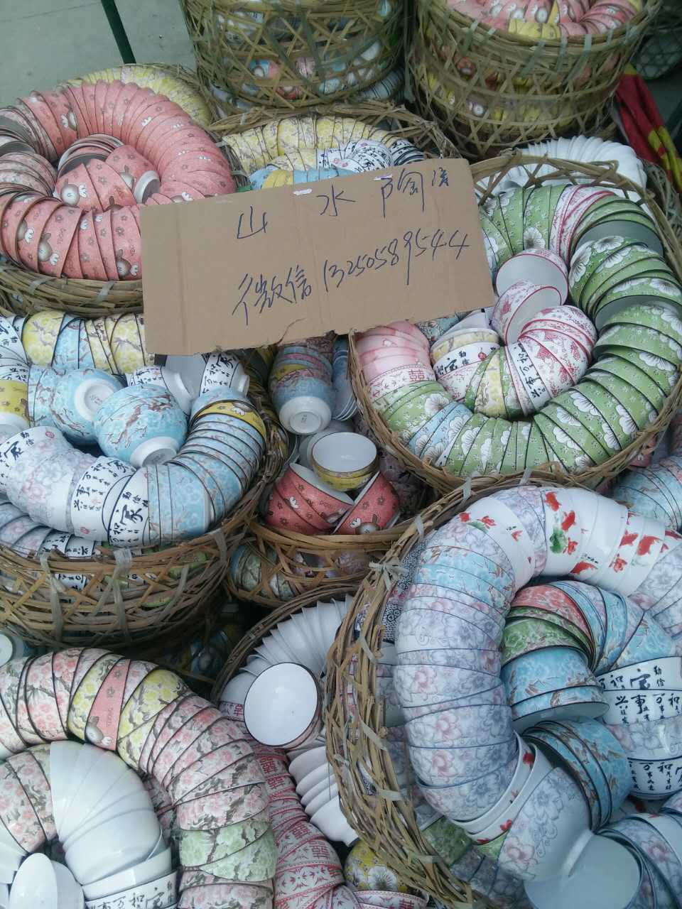 去潮州库存陶瓷库房的一天苦逼的生活，为了生活难啊，累也要坚持