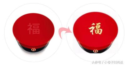 奢侈品牌猴年限量版,各大牌狗年限定