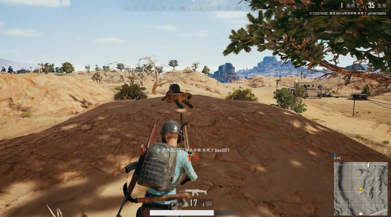 战地1超爽,玩战地1感觉震动