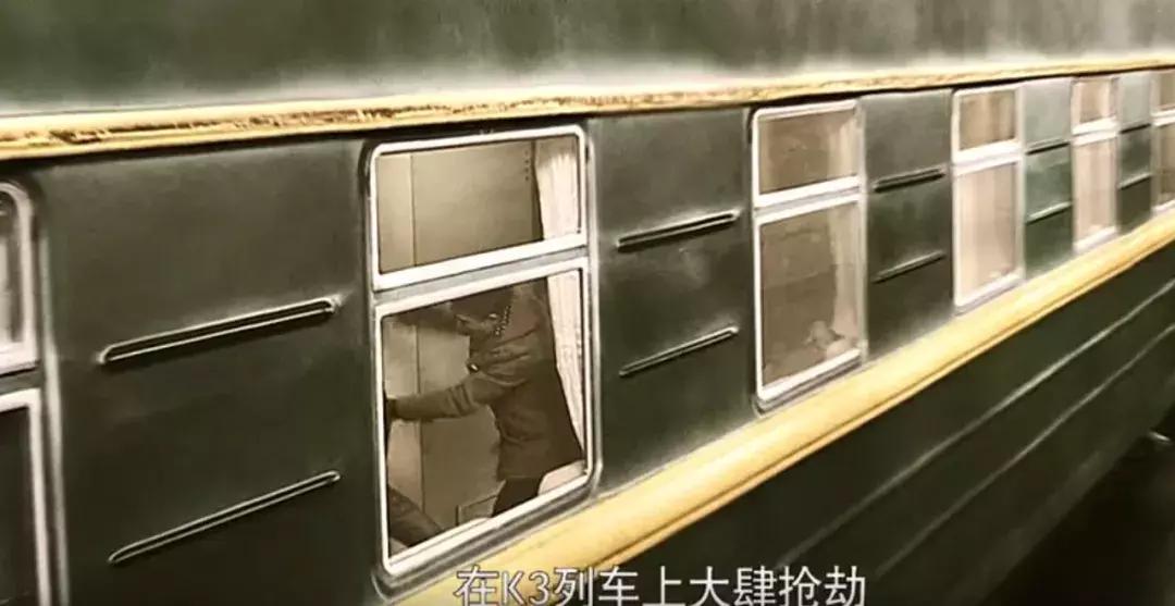 中年“余罪”带大胸姐跨国追凶？这后续真是一万个想不到啊